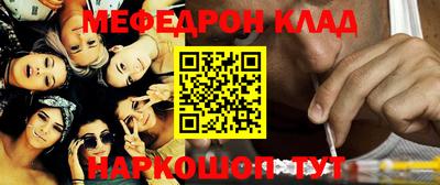 скорость Кулебаки