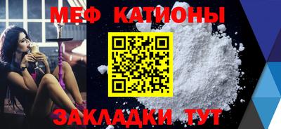скорость Кулебаки