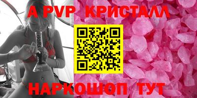 скорость Кулебаки