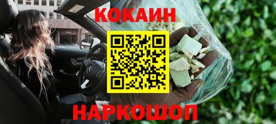 скорость Кулебаки