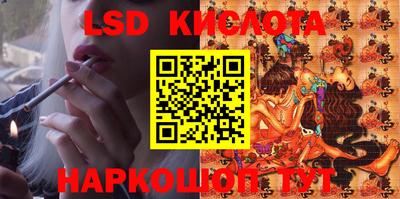 скорость Кулебаки