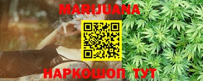 скорость Кумертау