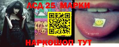 скорость Кумертау