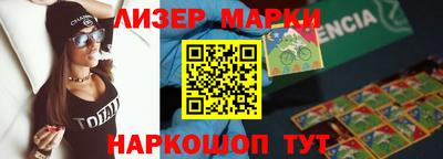 марихуана Кунгур