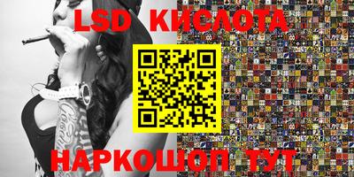 скорость Кулебаки