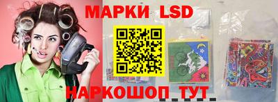 марихуана Кунгур