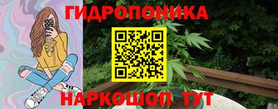 скорость Кумертау