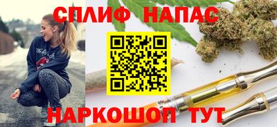 скорость Кулебаки