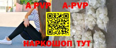 скорость Кулебаки