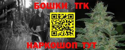 скорость Кумертау