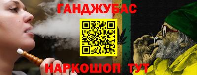 скорость Кулебаки
