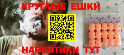 скорость Кулебаки