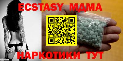 скорость Кулебаки