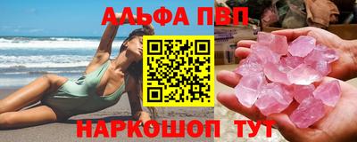 скорость Кулебаки