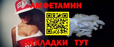 скорость Кумертау