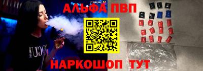 скорость Кумертау