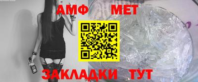 марихуана Кунгур