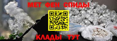 скорость Кумертау