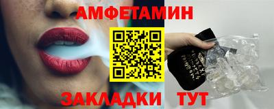 скорость Кулебаки