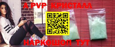 скорость Кумертау