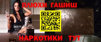 скорость Кумертау