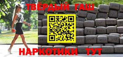 скорость Кумертау