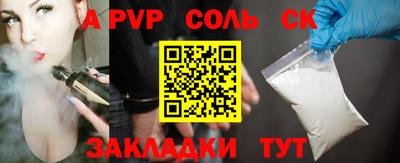скорость Кулебаки