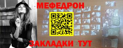 марихуана Кунгур