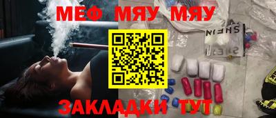 скорость Кулебаки